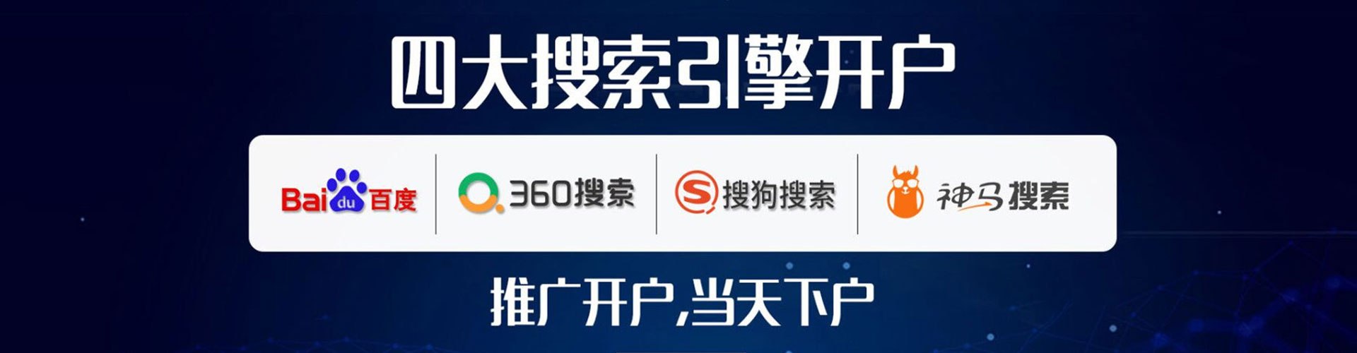 莱山朋友圈信息流